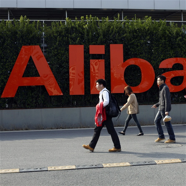 Alibabas logo
