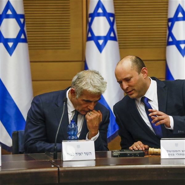 Israels premiärministrar