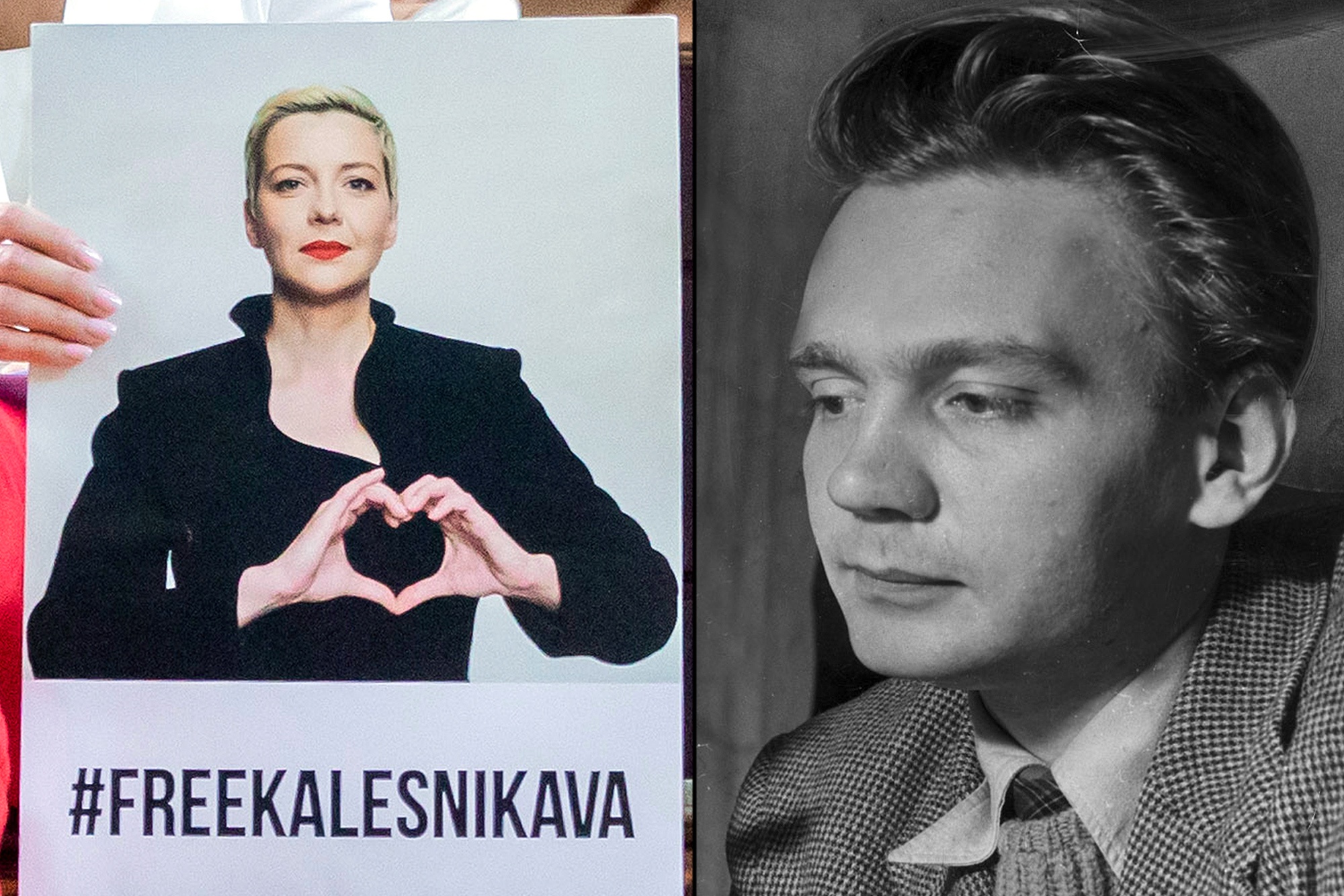 Ett plakat med texten Free Kalesnikava och ett porträtt av Stig Dagerman