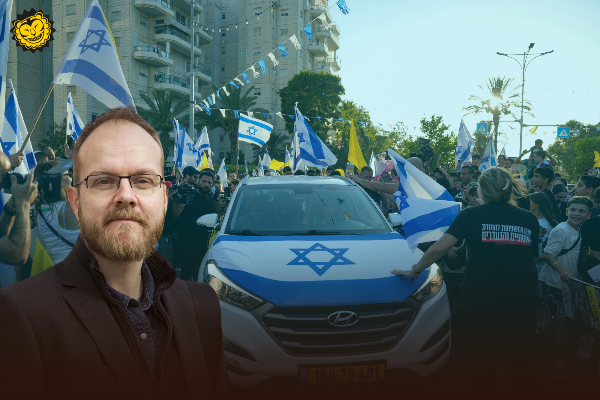 Bakgrund: Israeliska flaggor och polisbild. Förgrund: Per-Anders Svärd