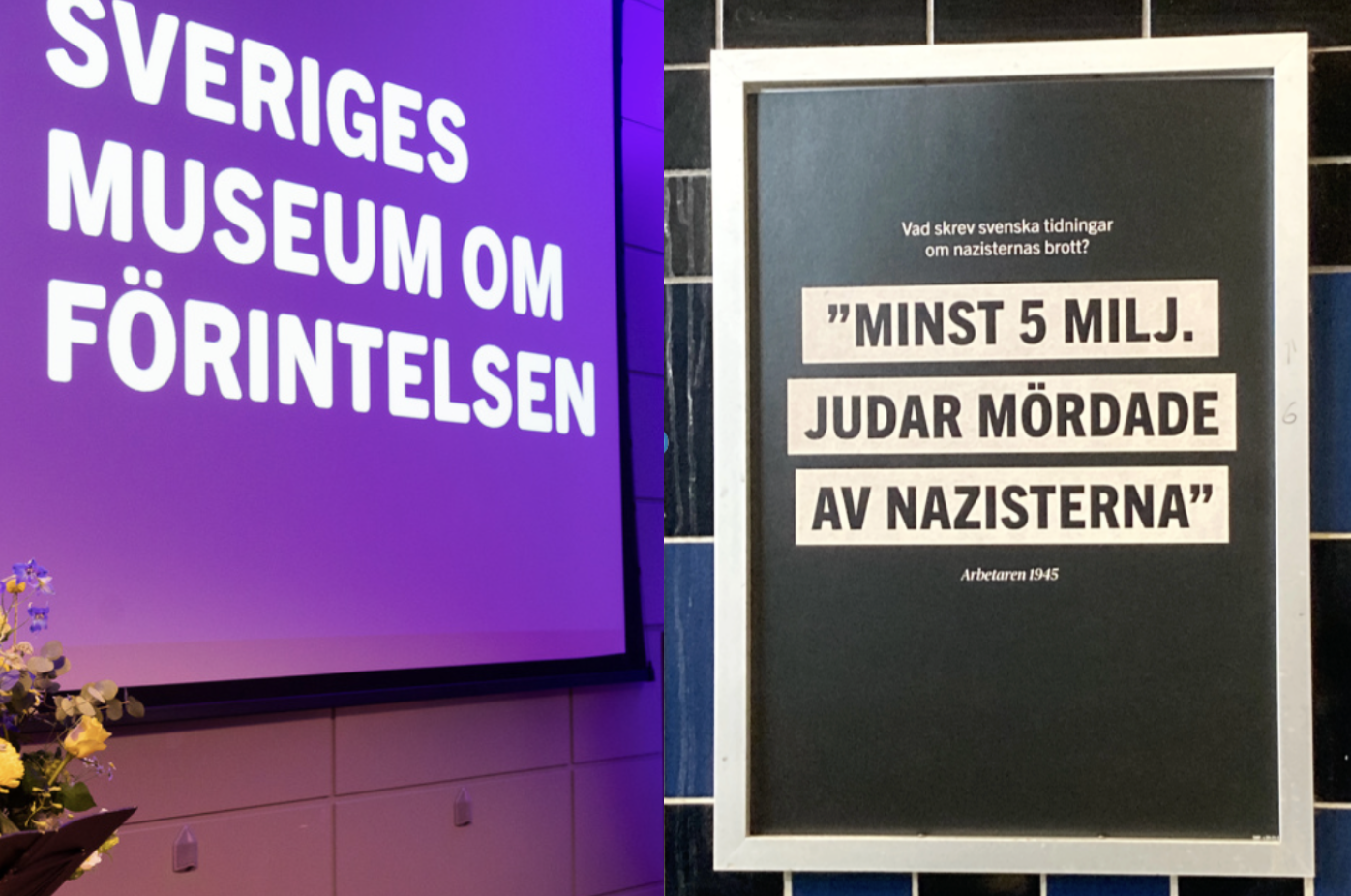 Sveriges museum om Förintelsen
