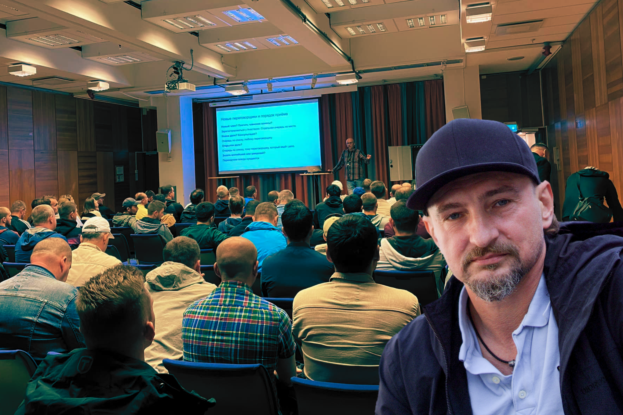 Montage: Den fackliga aktivisten Ivan Semenov: inklippt i förgrunden, i bakgrunden möte med Solidariska byggare