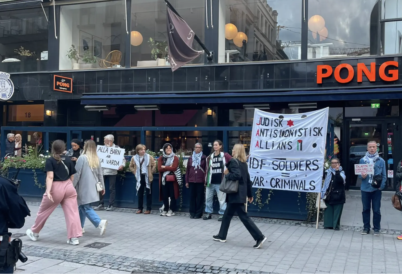 Judisk Antisionistisk Allians