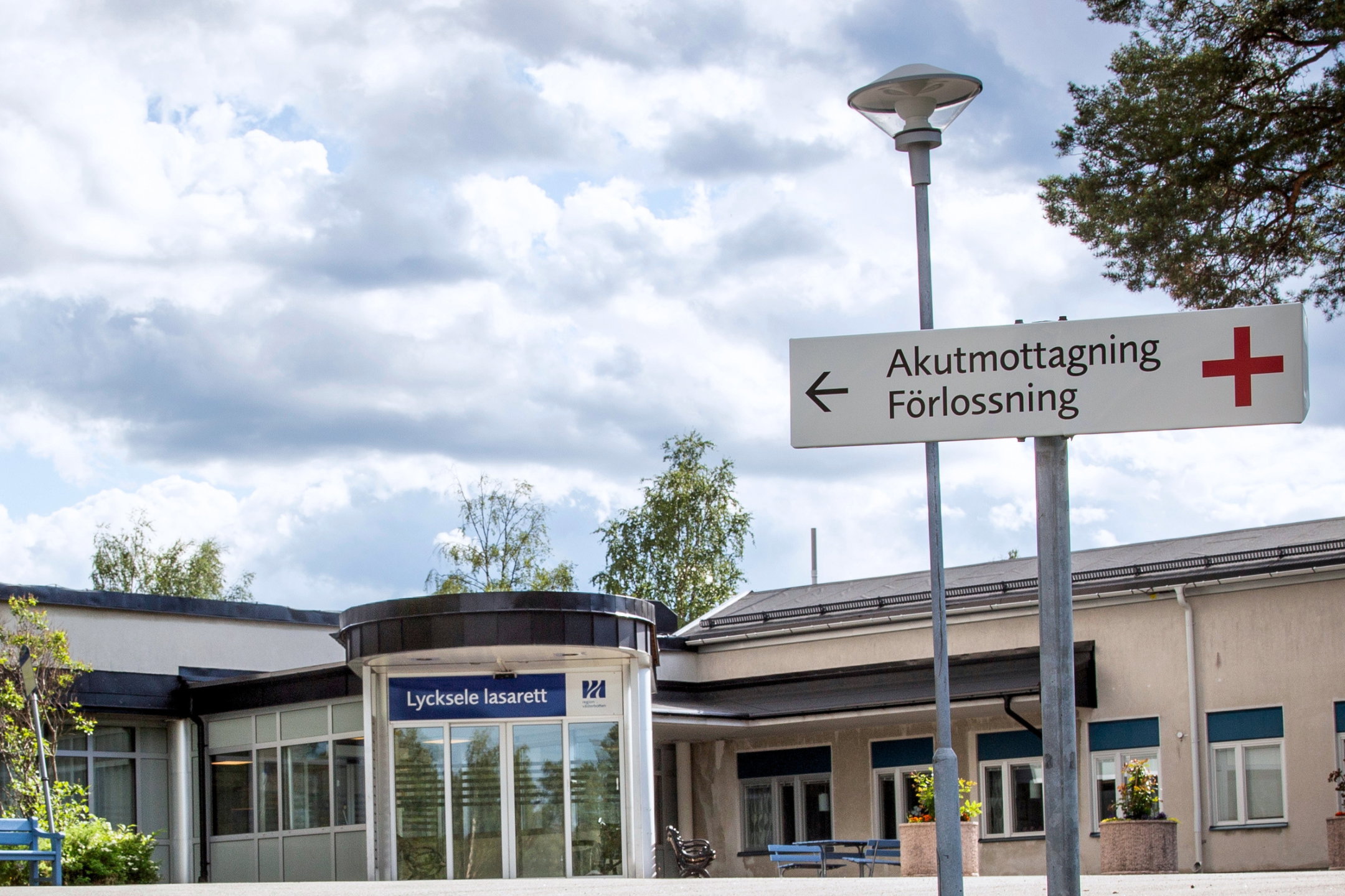 Entre till Lycksele lasarett med en pil till förlossningen.